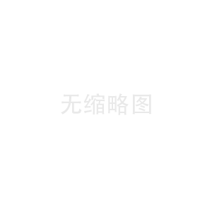 360實驗室：便攜甲醛測試儀靠譜嗎？