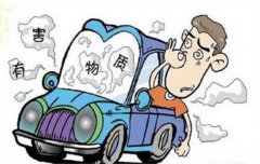 佛山汽車除甲醛，佛山車內(nèi)污染，值得警惕的7個(gè)壞習(xí)慣！