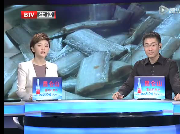 央視財經(jīng)頻道：空氣凈化器能除甲醛嗎？