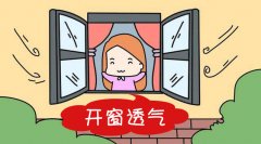 佛山科學(xué)室內(nèi)除甲醛，一篇文章讓你了解如何除去甲醛！