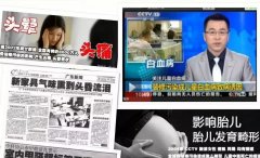  從源頭控制甲醛污染。佛山肇慶新房甲醛治理公司甲醛解決方案