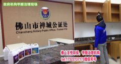 佛山肇慶室內(nèi)除甲醛，使用除甲醛公司空氣凈化器也有效果的。