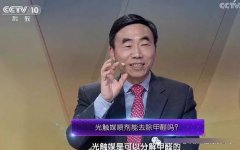 如何挑選綠色建材？佛山辦公室新裝修除甲醛的措施？