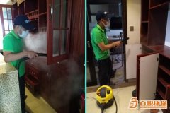 [新房裝修之后多久可以居住]新房裝修后多久可以入?。?></div>
            <div   id=
