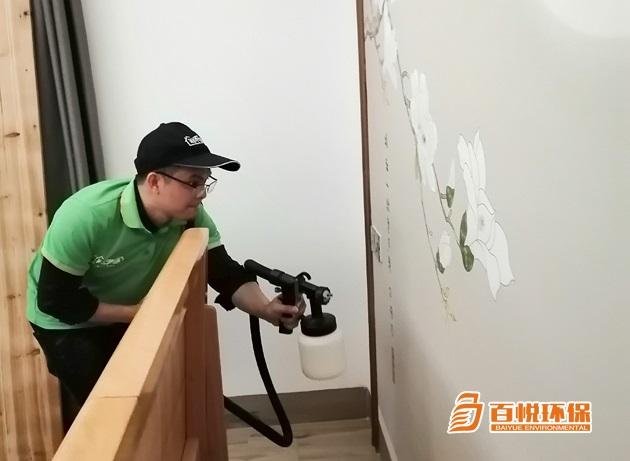 辦公室專(zhuān)業(yè)除甲醛公司百悅環(huán)保室內(nèi)除甲醛價(jià)格 辦公室專(zhuān)業(yè)除甲醛公司百悅環(huán)保室內(nèi)除甲醛價(jià)格