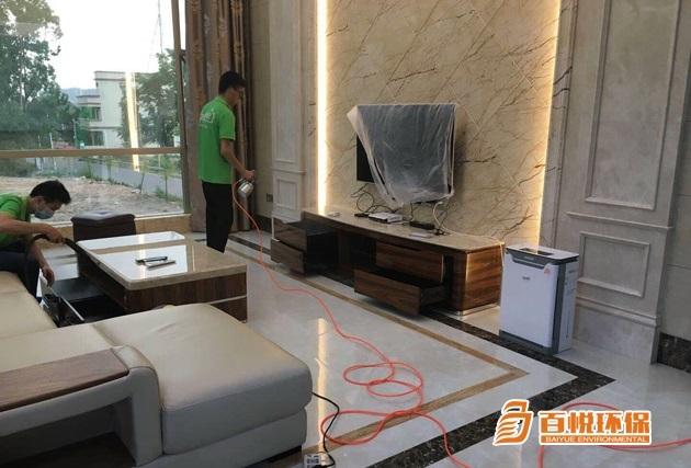 室內甲醛怎么快速消除百悅環(huán)保佛山裝修除甲醛專家 室內甲醛怎么快速消除百悅環(huán)保佛山裝修除甲醛專家
