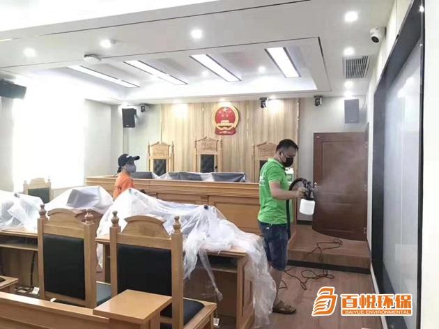 辦公室裝修除甲醛百悅環(huán)保佛山專(zhuān)業(yè)除甲醛公司 辦公室裝修除甲醛百悅環(huán)保佛山專(zhuān)業(yè)除甲醛公司