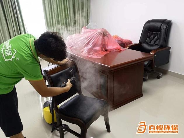 辦公室裝修除甲醛百悅環(huán)保佛山專(zhuān)業(yè)除甲醛公司 辦公室裝修除甲醛百悅環(huán)保佛山專(zhuān)業(yè)除甲醛公司