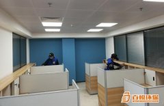 佛山新裝修除甲醛多久入住百悅環(huán)?？焖俪兹┯行Х椒?></div>
            <div   id=