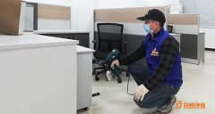 新裝辦公室去除甲醛的方法百悅環(huán)保室內(nèi)除甲醛專(zhuān)家