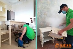 佛山新房室內(nèi)除甲醛機(jī)構(gòu)百悅環(huán)?？焖偃コ卵b修的甲醛